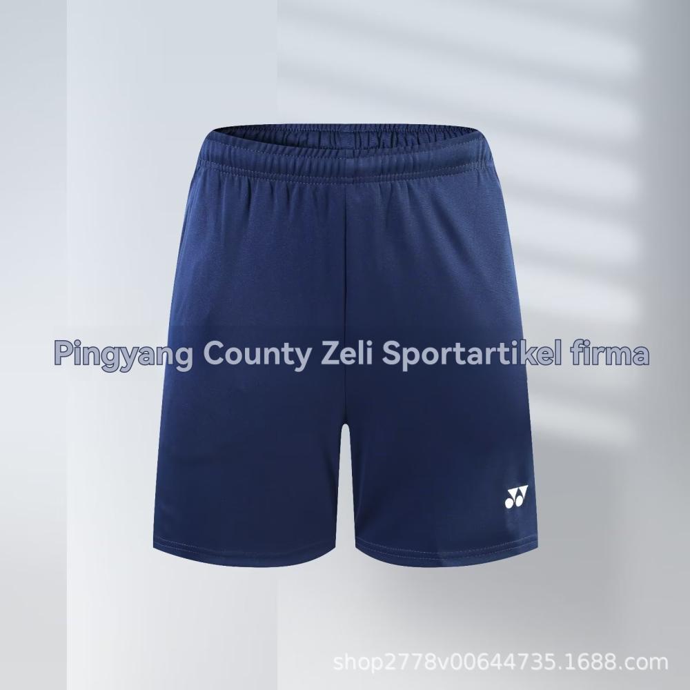 Herren Train Essentials Woven Training Shorts  |  Shorts Bekleidung Herren